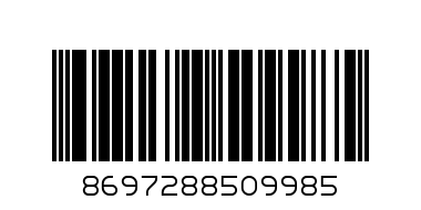 Bey togo kittirr choco bisc 17g - Barcode: 8697288509985