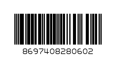 COMPOUND DARK CHOCOLAT 2.5K - Barcode: 8697408280602