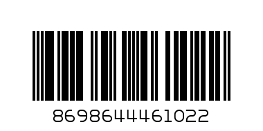 YUMMY GUM JELLY COALA - Barcode: 8698644461022