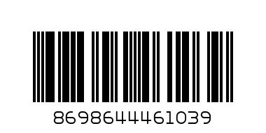 YUMMY GUM JELLY WORM - Barcode: 8698644461039