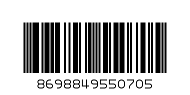 Vigos 750g coconut - Barcode: 8698849550705