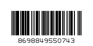 VIGOS MILK - Barcode: 8698849550743