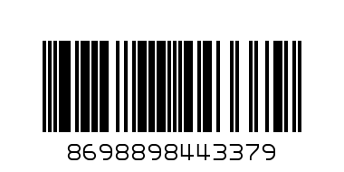 SIO SCOURING POWDER 1KG - Barcode: 8698898443379