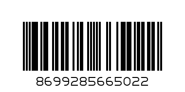 MEN SHOES PIERRE CARDIN SIZE 40 DESIGN P2519F - DARK BLUE - Barcode: 8699285665022