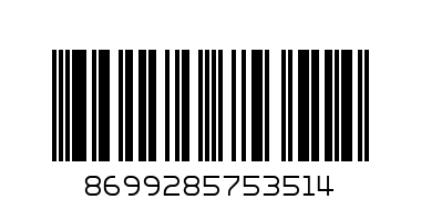 MEN BOOTS SHOES PIERRE CARDIN MAROON SIZE 41 DESIGN P63167 - Barcode: 8699285753514
