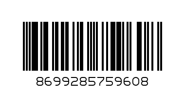 MEN SHOES PIERRE CARDIN SIZE 41 DESIGN P1007 CAMEL - Barcode: 8699285759608
