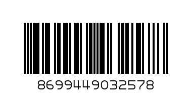 exit chewing gum - Barcode: 8699449032578