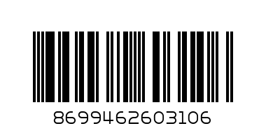 CHOCO WAFER HAZELNUT - Barcode: 8699462603106