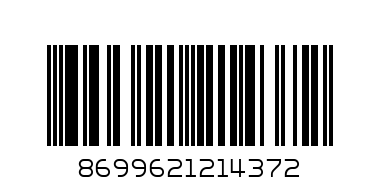 Glody/Max/Belux აეროზოლი 250მლ (გლოდი/მაქსი/ბელუქსი) - Barcode: 8699621214372