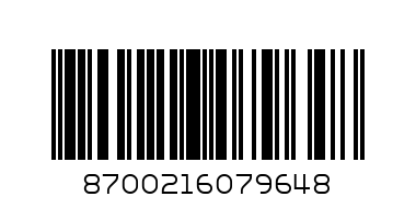 ARIEL LAVENDER 80g - Barcode: 8700216079648