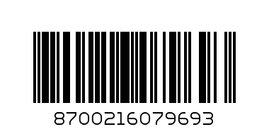 ARIEL FRESH SPRING 200G - Barcode: 8700216079693