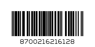 SPECIAL OFFER AUTOMATIC ARIEL 2.5KG - Barcode: 8700216216128