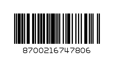 ARIEL PROF.REGULAR FL. 110WL - Barcode: 8700216747806