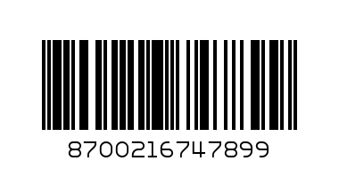 ARIEL PROF.COLOR FL. 110WL - Barcode: 8700216747899