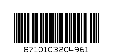 PH-H1570/0-2P IRON SY.AZUR EXCEL P.HV-FU-AN - Barcode: 8710103204961