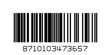 AVENT BOTTLE 330ML PES - Barcode: 8710103473657