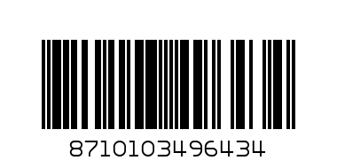 AVENT BOTTLE 260ML PP - Barcode: 8710103496434