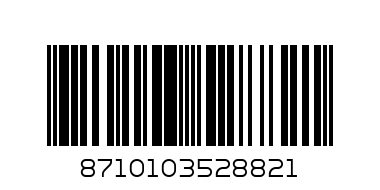 AVENT BOTTLE 330ML PP - Barcode: 8710103528821