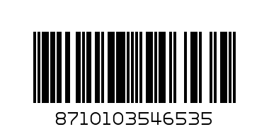 AVENT 330ML FEEDING BOTTLE - Barcode: 8710103546535
