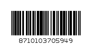 DRY IRON GC122/37 - Barcode: 8710103705949