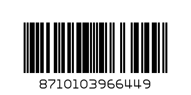 8710103666318@PHILLIPS COFFEE MAKER HD7447-and-HD743220 FLT - Barcode: 8710103966449