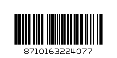 PHILIPS ENERGY SAVERS 50WATT 0 EACH - Barcode: 8710163224077