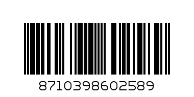 Lay"s Super Chips Paprika  250gr - Barcode: 8710398602589