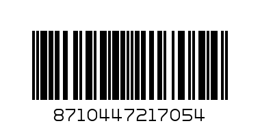 DOVE BODY SCRUB 225ml CRUSHED MACADAMIA  RICE MILK - Barcode: 8710447217054
