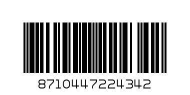 Tresemme Keratin S - Barcode: 8710447224342
