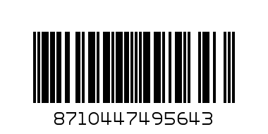 DOVE CECRETS LOTION - Barcode: 8710447495643