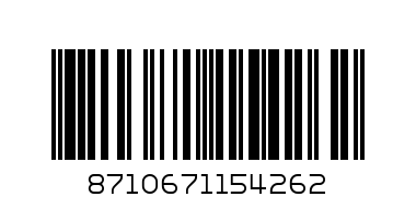 SPAR COCONUT WATER 330ML - Barcode: 8710671154262