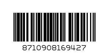 ZENDIUM TOOTHPASTE FRESH 75ML - Barcode: 8710908169427