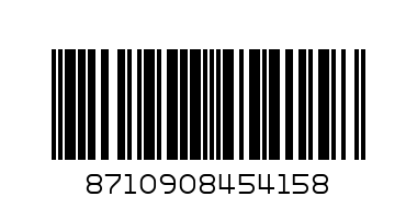 DENTIFRICE SIGNAL INTEGRAL 8 COMPLETE - Barcode: 8710908454158