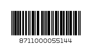 DOUWE EGBERTS PURE INDULGENCE COFFEE 200g - Barcode: 8711000055144
