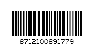 HELLMANNS CHUNKY BURGER SAUCE 258G - Barcode: 8712100891779