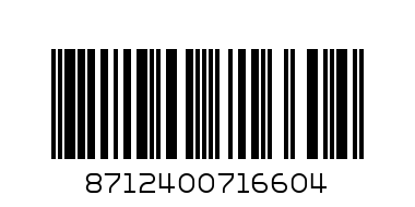 aptamil A.R. - Barcode: 8712400716604