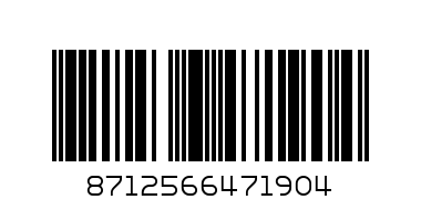 Poivre vert, 3 sachets - Barcode: 8712566471904