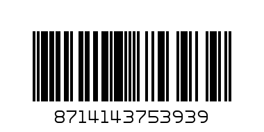 LUNCH BOX CARS - Barcode: 8714143753939