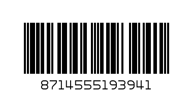 ZWAN MEAT 340GR - Barcode: 8714555193941