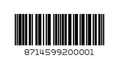 JACOBS 1.8G KRONUNG - Barcode: 8714599200001