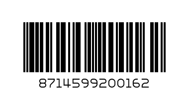 JACOBS 18.7G CAPPUCCINO - Barcode: 8714599200162