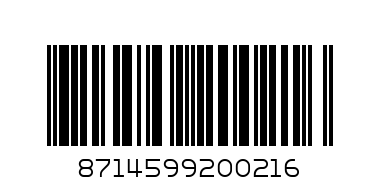 JACOBS 200G CAPPUCCINO REDUCED SUGAR - Barcode: 8714599200216