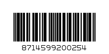 JACOBS 18G 3 IN 1 - Barcode: 8714599200254