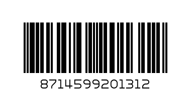 JACOBS 8 PLUS  21.5G ICED CAPPUCCINO S CARAMEL - Barcode: 8714599201312