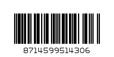 JACOBS 150G KRONUNG REFILL - Barcode: 8714599514306