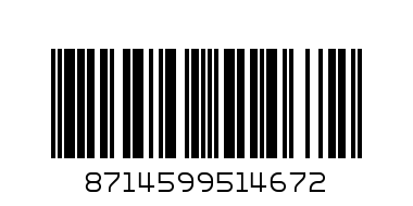 JACOBS 47.5G - Barcode: 8714599514672