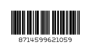 JACOBS CAPPUCINO SACHET - Barcode: 8714599621059