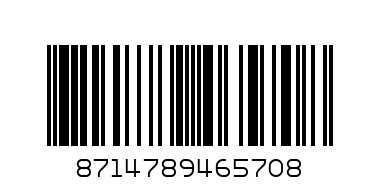 COLGATE MAXFRESH 75ML - Barcode: 8714789465708