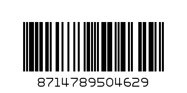 AJAX 1.25L - Barcode: 8714789504629