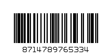 SANEX DERMO - Barcode: 8714789765334